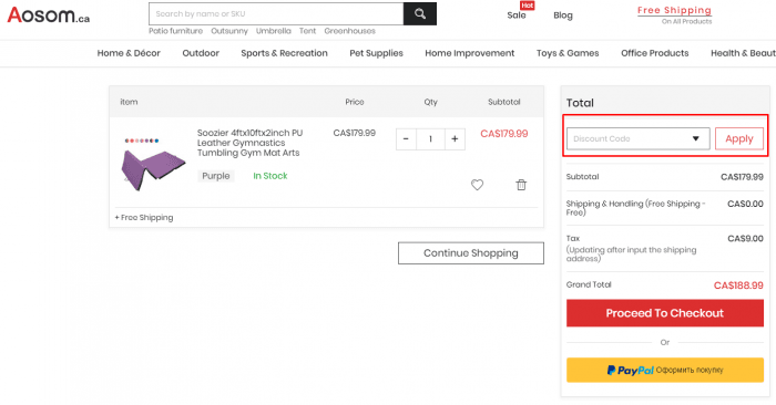 How to use Aosom Canada coupon code