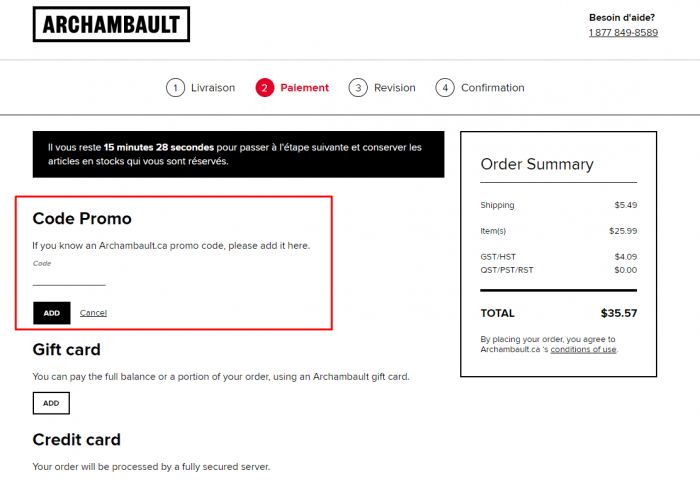 How to use Archambault coupon code