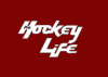 Pro Hockey Life promo code